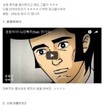 광고주가 왜 컨펌했는지 알 수 없는 광고 모음 (<b>뽐뿌</b> 펌)