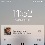 [인피니트] 라디오 <b>사연</b> 보냈지??!!?