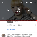 아니 이게 맞는말이야 ㅋㅋㅋ?