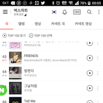 [인피니트] 토기들아 <b>텔미</b> 봐봨ㅋㅋㅋ