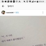 이짤<b>뭔</b><b>말</b>임..?