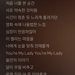 [모두드루와] 고백부터 권태기 이별까지 담은 한 아이돌 <b>앨범</b>