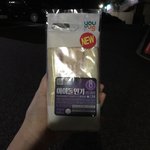 [댓글부탁해] <b>GS</b> 인기가요 샌드위치 후기