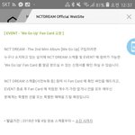 [NCT] 아 ㄹㅇ 팬카드 받고싶다