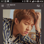 [인피니트] 드디어 전곡 다 들었닼ㅋㅋㅋ