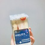 [드루와] 편의점 <b>점장</b>님이랑 친하면 좋은점