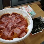 [댓글부탁해] 엽떡베이컨 <b>토핑</b> 신기핟네
