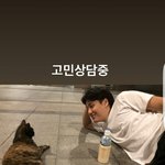 [댓글부탁해] <b>이사진</b> 웃기다 추반