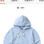 [댓글부탁해] <b>후집</b>추반좀 ㅈㅂㅈㅂ 추반하면 오늘하루운 ㅈㄴ조음
