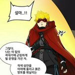 <b>여신님</b> 제가 좋아하는 만화에요