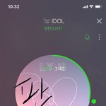 [방탄소년단] 이삐들아 이것 좀