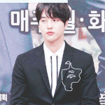 [댓글부탁해] 배우 <b>양세종</b> 파는 사람없냐ㅠㅠ