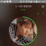 [인피니트] 스밍돌리는 <b>인원들</b> 한정으로 블퀘에서 콘서트하면