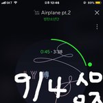 [방탄소년단] 이번에 우리 진짜 단호해야하는게