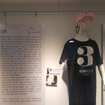 [<b>선미</b>] 경주한국대중음악박물관*<b>선미</b>전시중입니다^^