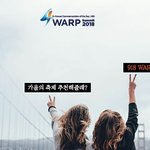 [꼭봐주세요] [강추] 가을 축제 현장으로~~~^^