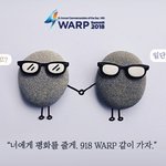 아름다운 가을에 가야할 곳~ ^^