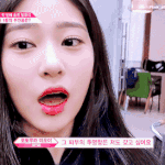 닮은 듯 안 닮은듯 닮은 쯔위랑 <b>민주</b>