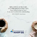[꼭봐주세요] 사랑해! 당신을 말이에요~ ^__^