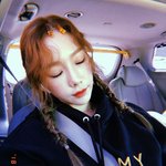 <b>태연</b> 양갈래했네