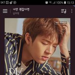 [인피니트] 내가 <b>상위</b>권차트 못뚫는거는