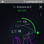 [방탄소년단] 어그로성 기사 <b>대처</b> 방법