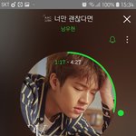 [인피니트] 이래놓고 또 왜 <b>컴백</b>했는데