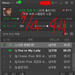 [인피니트] 힘<b>내자</b> 다운 하나씩 더 받고