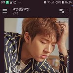 [인피니트] 활동 1주해도 할말없는 것들