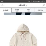 [드루와] 후리스 추반해주라..