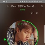 [인피니트] 너무 화난다ㅋㅋㅋ