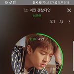 [인피니트] 울림 <b>욕</b>할것도 없어