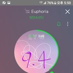 [방탄소년단] 스밍 <b>못</b>하는 이삐<b>들</b> 꿀 팁 필독