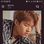 [인피니트] <b>우현</b>이 올라왔다 ㅜㅜ