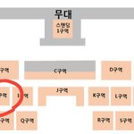 [추반] 아송페 <b>좌석</b> 추반좀