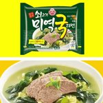 [<b>명랑</b>엽떡] 오뚜기 신제품