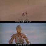 [드루와] 역대급 추반 ㄱㄱ