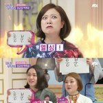 [명랑엽떡] 안영미가 설명하는 <b>흥분</b>