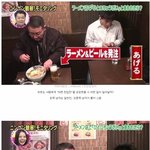 [명랑엽떡] 모르는 사람이 라면 <b>한입</b>만 달라고 했을 때 남녀의 차이