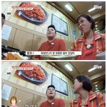 [<b>명랑</b>엽떡] 남자가 여친 전화 안 받는 이유는 딱 두가지?