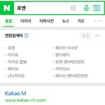 [와우] 애들아 아이유소속사 그거 알아??