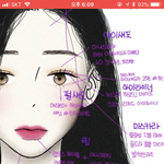 [댓글부탁해] 이 <b>사진</b> <b>원본</b> 아는사람ㅠㅠ