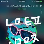 [VIXX] 니들생각엔