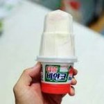 [댓글부탁해] 이거 ㅈㄴ 갈리던데 더 극<b>호인</b> 아이스크림 추반!!