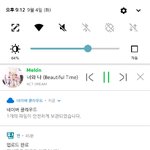 [NCT] 숨<b>대신</b> 스밍....ㅋㅋㅋㅋㅋ
