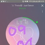 [방탄소년단] 와중에 너무