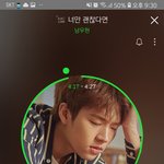 [인피니트] 멜론에 있는 <b>우현</b>이 사진