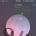 [방탄소년단] 나 오늘 하이퍼 이삔데 의견 좀 줘