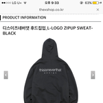 ㅈㅂㅈㅂㅈㅂ제발 <b>후집</b> 골라주라 뭐가더예뻐????