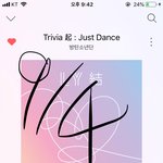 [방탄소년단] 진짜 아이돌 가사가 딱 들어맞네